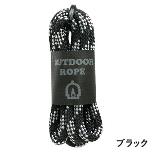 wA[g AEghA[v 8mm×2m