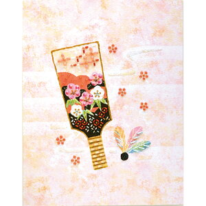 MIYUKI r[YfR[Lbg {12V[Y Hq rE1 [/z։ bhd-84