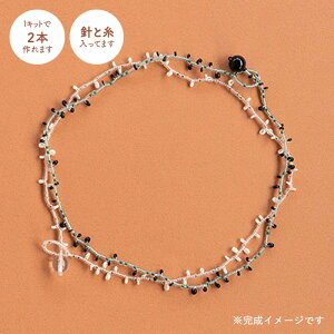 MIYUKI r[YlbNXLbg LEC [/z։ bfk-628