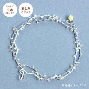 MIYUKI r[YlbNXLbg  [/z։ bfk-629