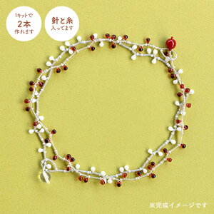 MIYUKI r[YlbNXLbg Xgx[ [/z։ bfk-630