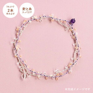 MIYUKI r[YlbNXLbg O[v [/z։ bfk-631