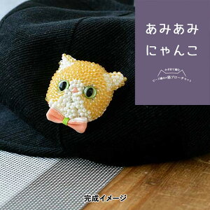 MIYUKI jŕ҂ r[Y҂݂̔Lu[`Lbg N[n` [/z։