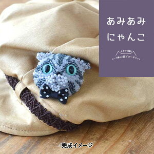 MIYUKI jŕ҂ r[Y҂݂̔Lu[`Lbg Tog [/z։