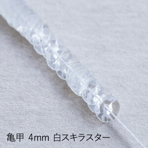 MIYUKI ʂXpR[ Tb4mm XLX^[ [/z։ hc104-7001