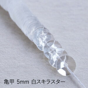 MIYUKI ʂXpR[ Tb5mm XLX^[ [/z։ hc105-7001