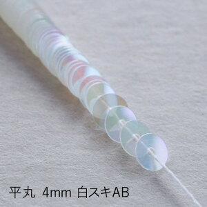 MIYUKI ʂXpR[ 4mm XLAB [/z։ hc114-200