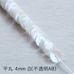 MIYUKI ʂXpR[ 4mm  sAB [/z։ hc114-220