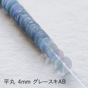 MIYUKI ʂXpR[ 4mm O[XLAB [/z։ hc114-3070