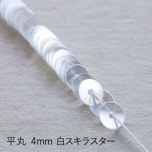 MIYUKI ʂXpR[ 4mm XLX^[ [/z։ hc114-7001