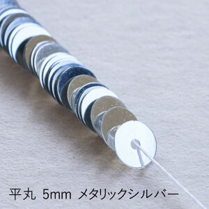 MIYUKI ʂXpR[ 5mm ^bNVo[ [/z։ hc115-100