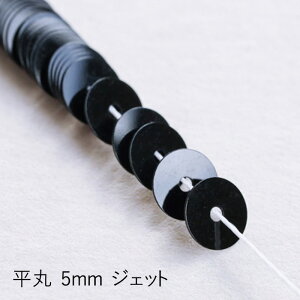 MIYUKI ʂXpR[ 5mm WFbg [/z։ hc115-110