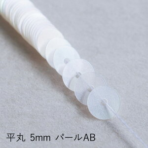 MIYUKI ʂXpR[ 5mm p[AB [/z։ hc115-4501