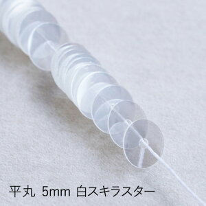 MIYUKI ʂXpR[ 5mm XLX^[ [/z։ hc115-7001