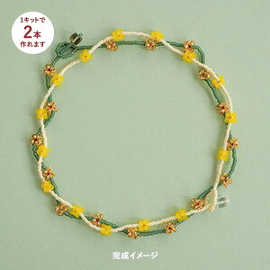 MIYUKI r[YLbg ؂ƂlbNX YELLOW CG[ [/z։