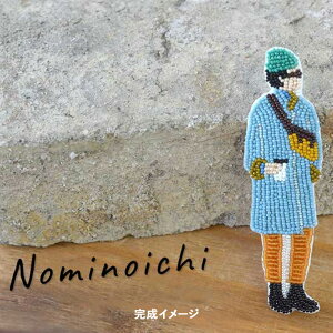 MIYUKI ビーズ刺しゅうキット おでかけブローチ 蚤の市 メール便/宅配便可