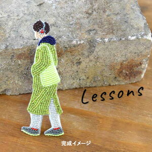 MIYUKI ビーズ刺しゅうキット おでかけブローチ 学校 メール便/宅配便可