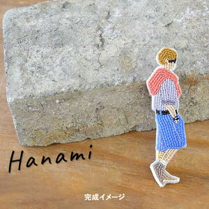 MIYUKI ビーズ刺しゅうキット おでかけブローチ 花見 メール便/宅配便可