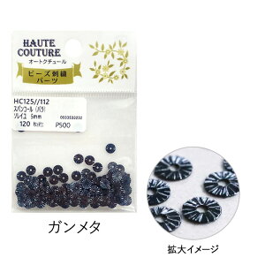 MIYUKI XpR[ \C 5mm [/z։ sps5