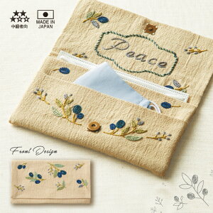 IpX tXhJLbg Ԍt̂Ȃ݃|[` I[u [/z։ olhn-9088