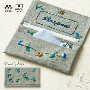 IpX tXhJLbg Ԍt̂Ȃ݃|[` 䂭 [/z։ olhn-9089