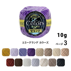 Olympus IpX [X G~[Of J[Y 10g No.582-901