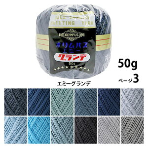 Olympus IpX [X G~[Of 50g No.318-484