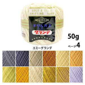 Olympus IpX [X G~[Of 50g No.485-600