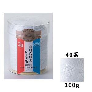 Olympus IpX [X [ 40 100g No.801