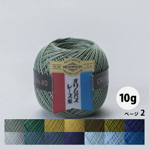 Olympus IpX [X [ 40 10g No.244-No.366