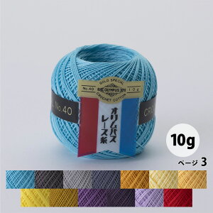 Olympus IpX [X [ 40 10g No.383-No.700