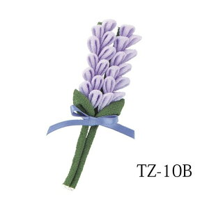オリムパス はじめてのつまみ細工キット ラベンダーのブローチ TZ-10B メール便/宅配便可