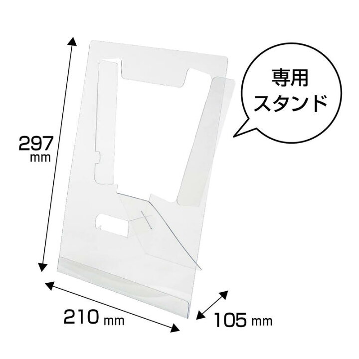 楽天市場】着画作成キット・ネックレス用 メール便/宅配便可 37-5006 : 手芸用品のABCクラフト 楽天市場】着画作成キット・ネックレス用 メール便/宅配便可 37-5006 : 手芸用品のABCクラフト