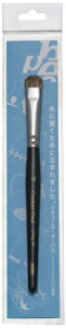 ファブリックステンシル筆 クチュール・オーバル筆4号(毛丈:6.0mm) 650646