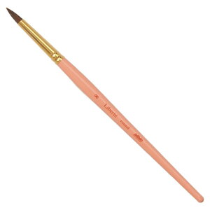 ݗp`M xe2(я:8.0mm) 650875