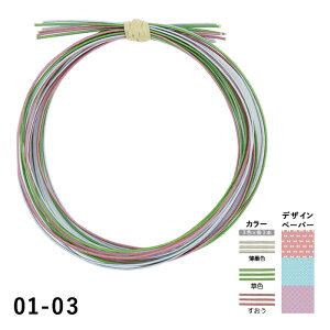 KIYOHARA  MIZUHIKI  A\[g [/z։