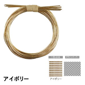 KIYOHARA  MIZUHIKI  PF [/z։