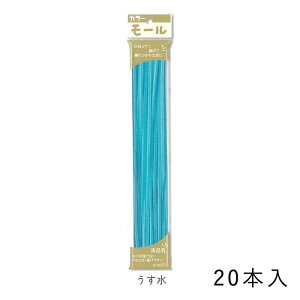 | J[[ 1 3mm 20{ [/z։