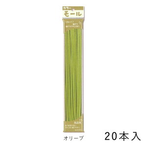 | J[[ 1 3mm 20{ [/z։