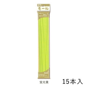 | J[[ 1 3mm 15`20{ [/z։