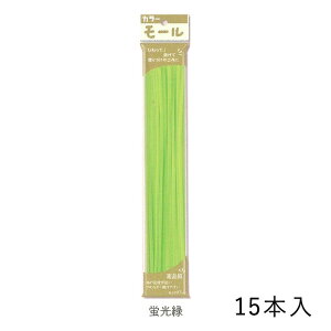 | J[[ 1 3mm 15`20{ [/z։