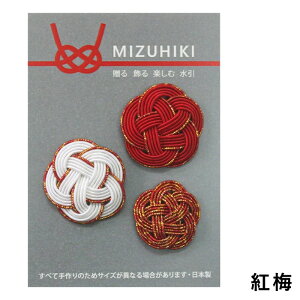 Piece s[X p[c ~уZbg [/z։