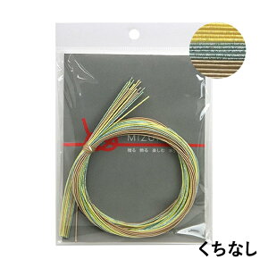 Piece s[X A\[gZbg [/z։