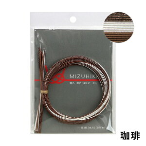 Piece ピース 水引アソートセット メール便/宅配便可