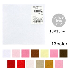 SUNFELT TtFg tFg ACڒtFg 15×15cm [/z։