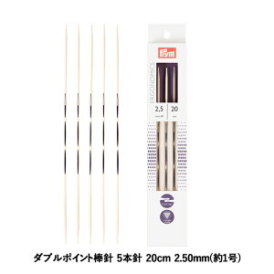 Prym v ҂ݐj GSm~NX _u|Cg_j 5{j 20cm 2.50mm 1 [/z։