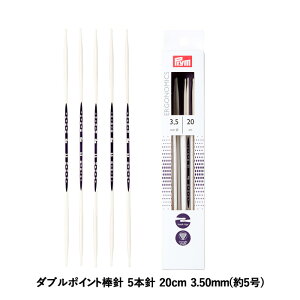 Prym v ҂ݐj GSm~NX _u|Cg_j 5{j 20cm 3.50mm 5 [/z։