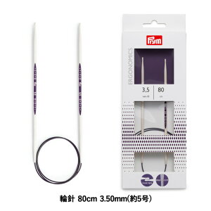 Prym v ҂ݐj GSm~NX ֐j 80cm 3.50mm 5 [/z։