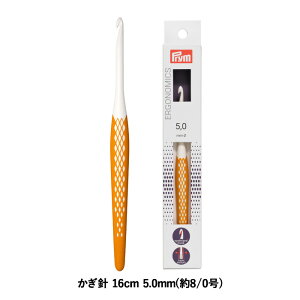 Prym v ҂ݐj GSm~NX j 16cm 5.0mm 8/0 nj[ [/z։