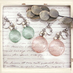 ABCクラフトオリジナル レジンとメタルメッシュリボンで作る エアリーイヤーアクセサリー メール便/宅配便可 abcac-34-1